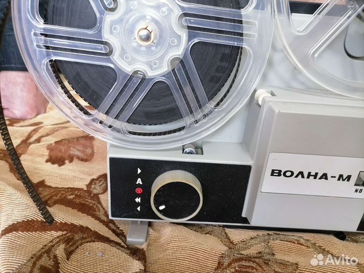 Проектор волна-М