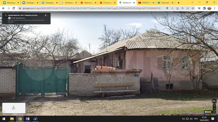 Дом 10 м² на участке 13 сот.