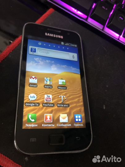 Samsung Galaxy S scLCD GT-I9003