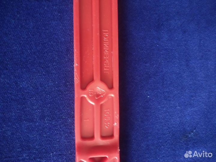 Выбивалка для ковров