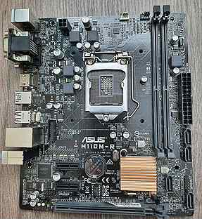 Asus H110M-R LGA1151