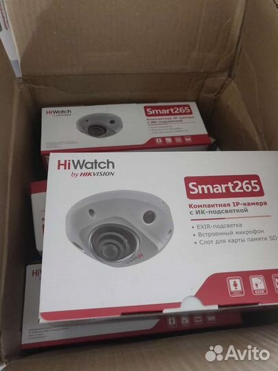 IP камера HiWatch