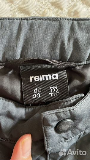 Брюки горнолыжные reima