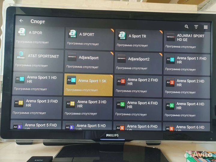Тв приставка sdmc DV8235(мтс)