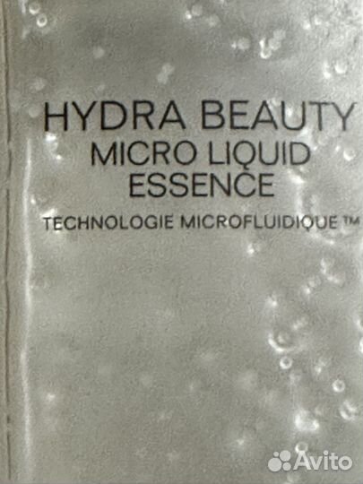 Пудра антивозрастная, эссенция Chanel