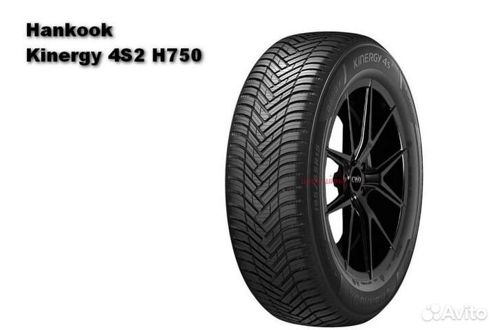Hankook Kinergy 4S2 H750 215/60 R16 99V