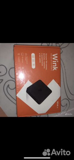 WI-FI приставка wink +