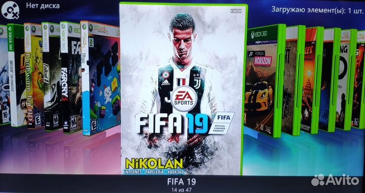 Xbox 360 Slim 250gb/Прошит/Freeboot-Aurora/50 Игр