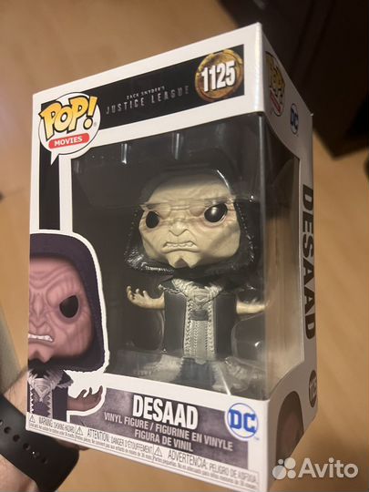 Funko pop Desaad 1125