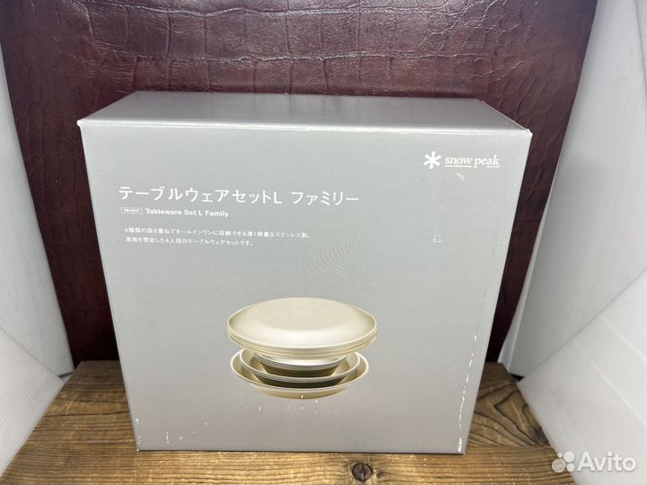 Набор посуды Snow Peak Tableware Set L Family