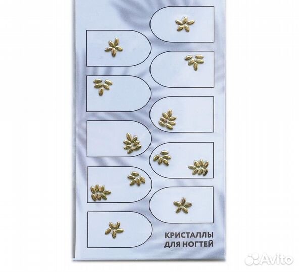 Декор дизайн ногтей наклейки маникюр тату