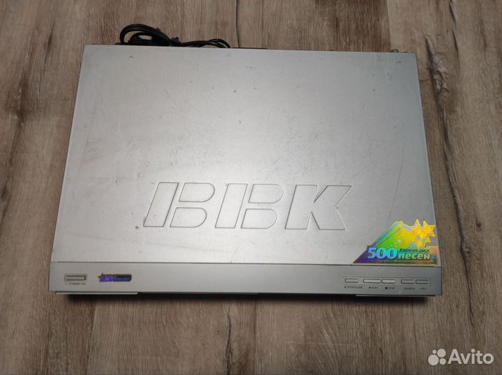 DVD рекордер BBK DW9952K