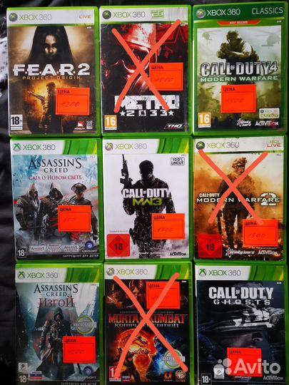 Диски на хбокс 360 лицензия