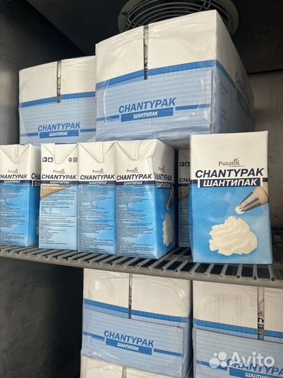 Шантипак сливки