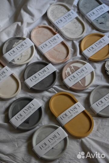 Гипсовый поднос