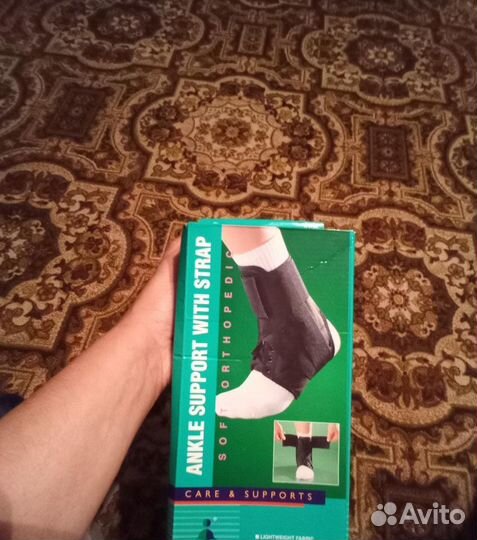 Голеностопный ортез