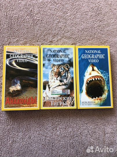 VHS кассеты