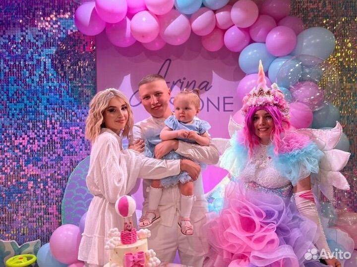 Детские праздники