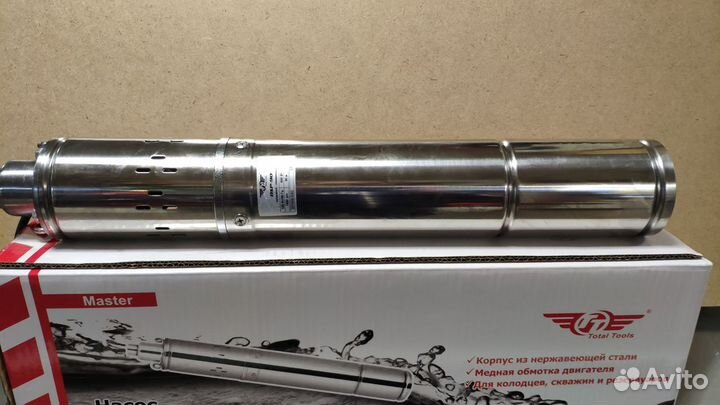 Насос для скважины Тотал 90м
