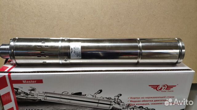 Насос для скважины Тотал 90м