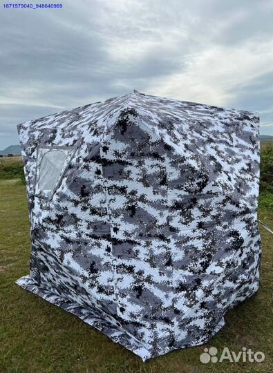 Зимняя палатка куб 200х200х215 CT-1620A (Арт.30051)