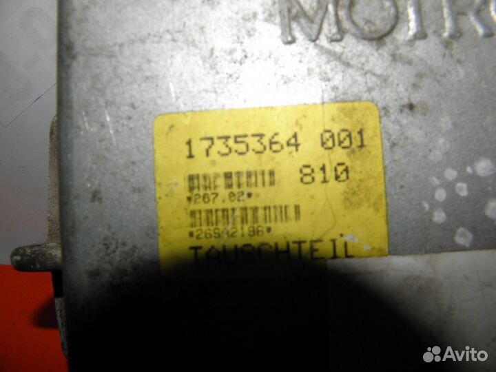 Блок управления двигателя BMW 5 E34 0261200380