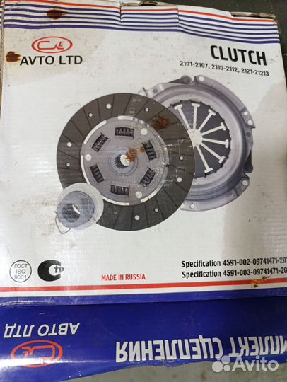 Комплект сцепления Нива 2121