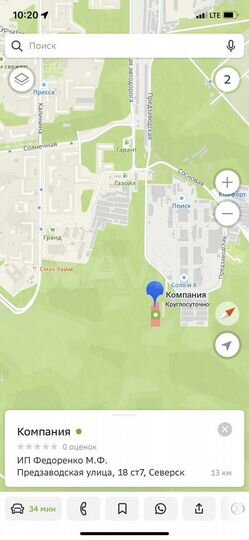 Здание, 5027.4 м²