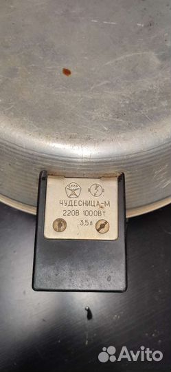 Плита Чудесница - М