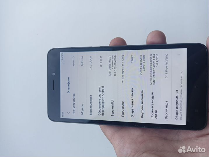 Xiaomi Redmi 4A, 2/32 ГБ