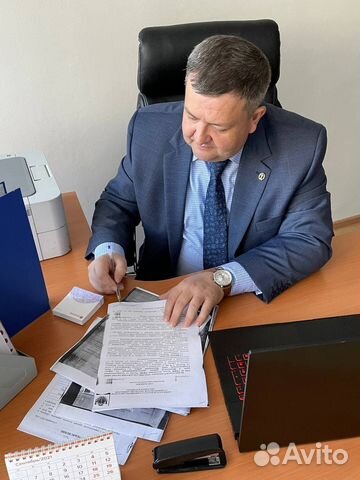 Адвокат-эксперт уголовных дел