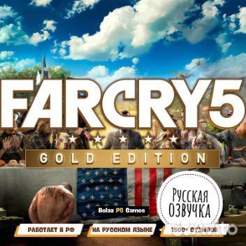 Far Cry 5 Gold Edition Ps4 & Ps5