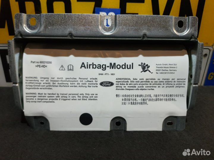 Подушка безопасности в торпедо Ford Galaxy 2.0