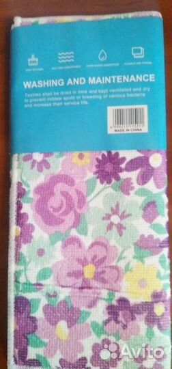 Новый коврик для сушки посуды