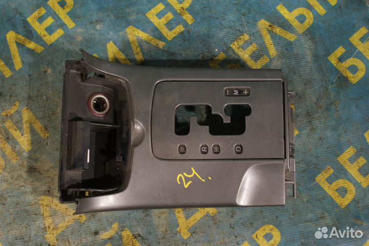 Накладка на рычаг АКПП Mazda 6 GG