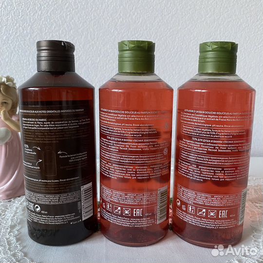 Гель для душа Yves rocher ив роше