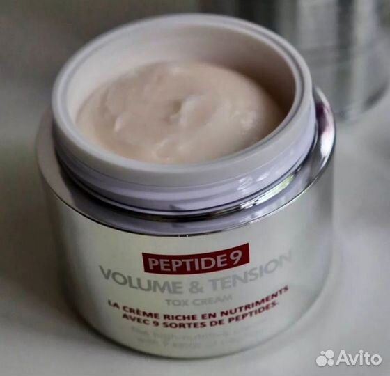 Крем для лица