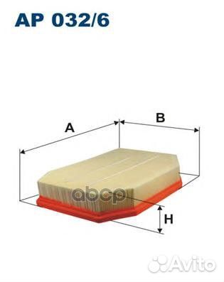 Фильтр воздушный BMW AP0326 Filtron
