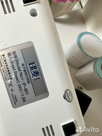 Термо принтер для этикеток на маркетплейсы