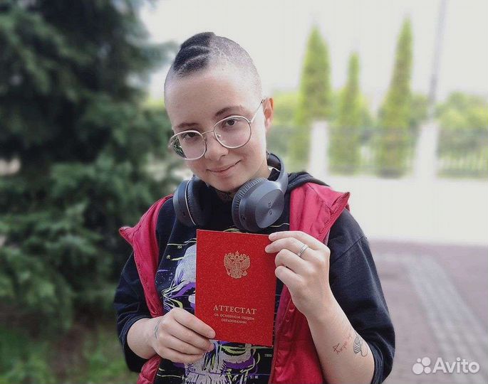 Репетитор по русскому языку