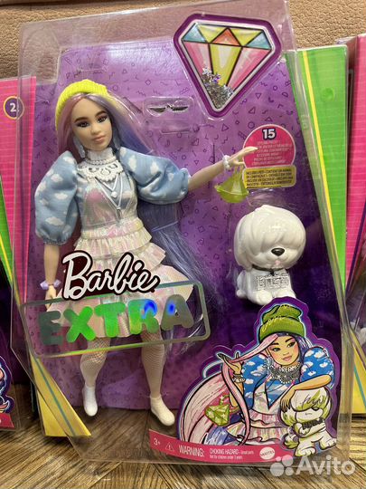 Barbie bmr1959 extra