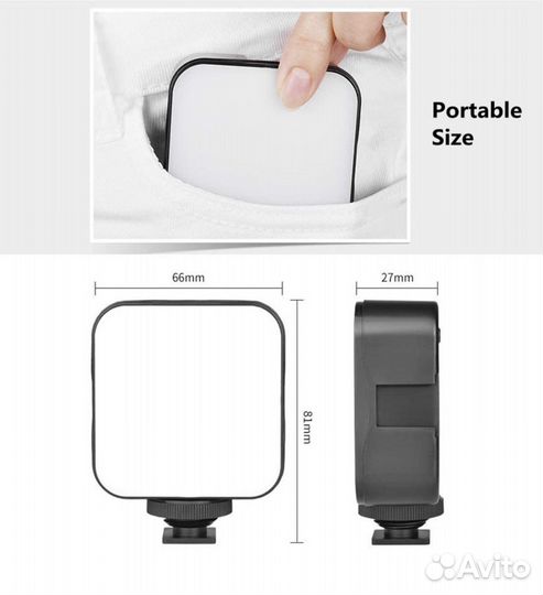 Накамерный видео свет LED 49 5 Вт, 6500 К + 2 акб