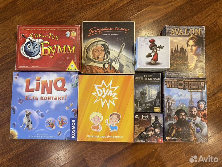Настольные игры