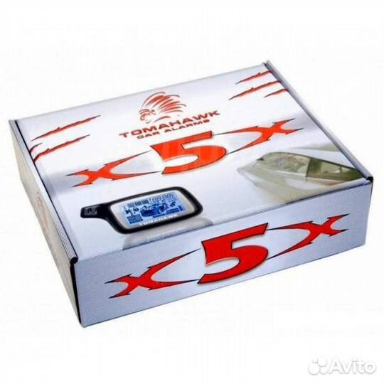 Автосигнализация с автозапуском