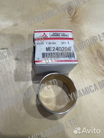 Втулка грм mitsubishi fuso canter FE85D 4M50T cant