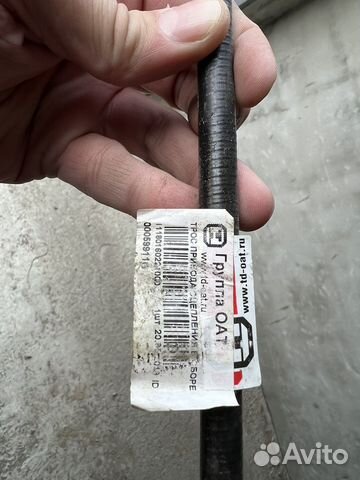 Трос привода сцепления В сборе на ладу калину