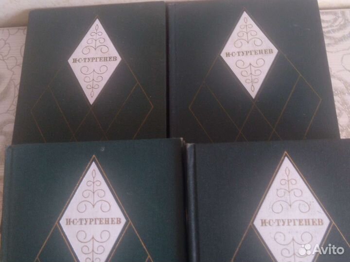 И. С.Тургенев -12 томов 1975-1979 г.в