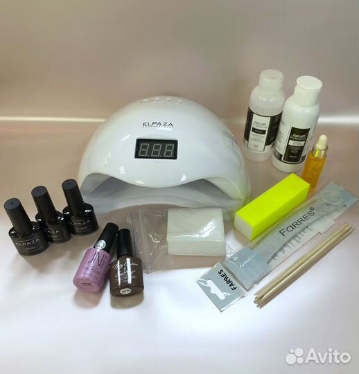 Набор для маникюра