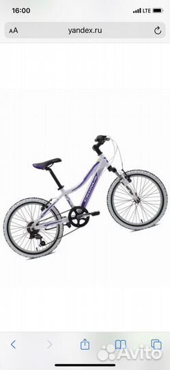 Новый Детский велосипед cronus