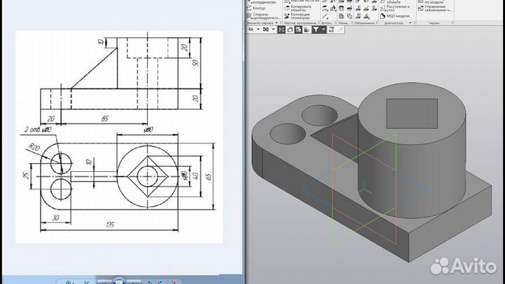 3D моделирование